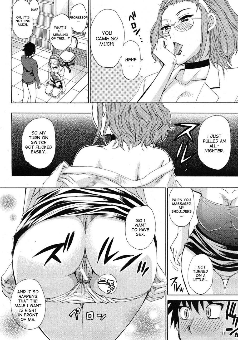 Hentai Manga Comic-Switch! Professor Omigawa-Read-12